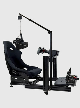 零重力VR头盔减重支架夹式伸缩吊架Quest3悬臂小派赛车飞行模拟器