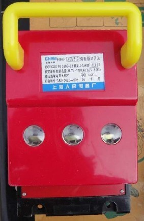 上海人民机电 隔离开关 刀熔开关 熔断器式刀开关 HR6-160/310