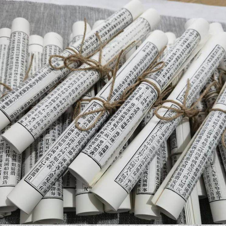 样板间书卷装饰黑白新中式麻绳手札书卷复古装饰纸卷书卷摄影道具,家居饰品,桌面摆件,淘宝优惠券,粉丝福利购,淘宝优惠卷