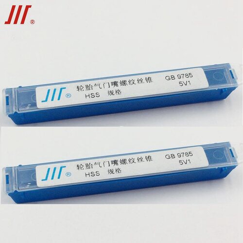 成量轮胎气门嘴机用丝锥5V16V1