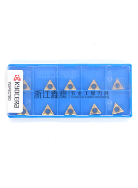 京瓷Kyocera数控刀片TPMT110304HQ CA5525