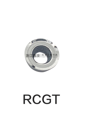 铝用铣刀片数控RCGT0501/0602/0702/0803/1003/10T3/1204/1605-MO