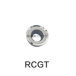 铝用铣刀片数控RCGT0501/0602/0702/0803/1003/10T3/1204/1605-MO