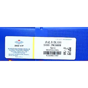 ZCCCT株洲钻石车刀杆数控切削刀具S40U-PWLNR08
