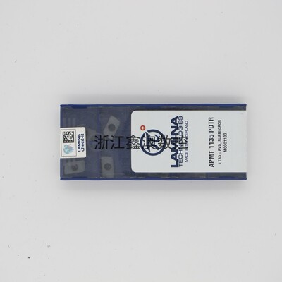 瑞士林妮娜/拉米娜LAMINA数控刀片铣刀片 APMT1135PDTR LT30