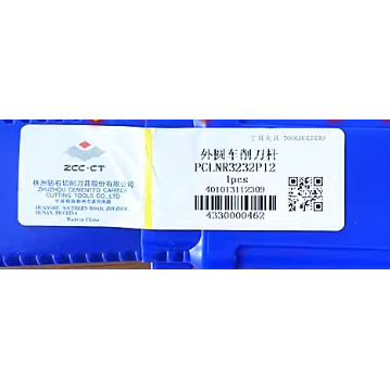 ZCCCT株洲钻石车刀杆数控切削刀具PCLNR3232P12
