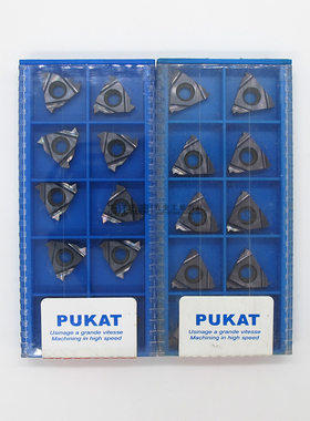 PUKAT美制锥管内螺纹刀片16IR8NPT 11.5NPT 14NPT 18NPT PKT35 30