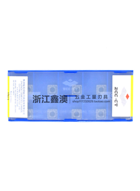 株洲钻石ZCCCT数控刀片株钻U钻刀片 SPGT07T308-PM YBG212