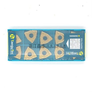 韩国特固克Taegutec数控刀片WNMG080404EM TT9080