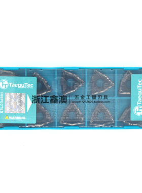 韩国特固克Taegutec数控刀片桃形WNMG080408MT TT7015 铸铁
