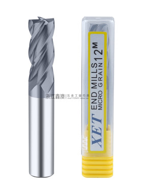XET50度钨钢4刃涂层平底铣刀1-20