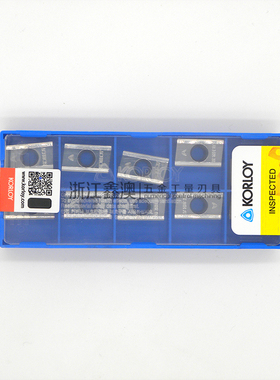 韩国克劳伊KORLOY数控铝用刀片APKT1604PDFR-MA H01