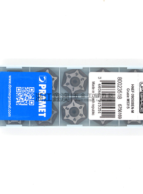 进口普拉米特PRAMET数控刀片HNEF090508EN-M M5315捷克产
