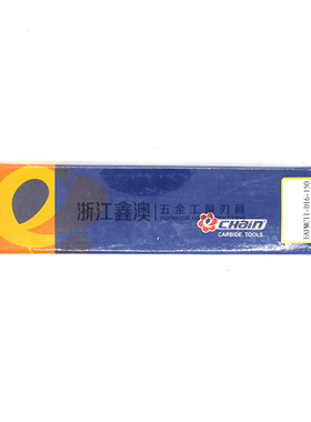 台湾益诠Echain数控端面铣刀杆数控刀杆EAPMC11-D16-150