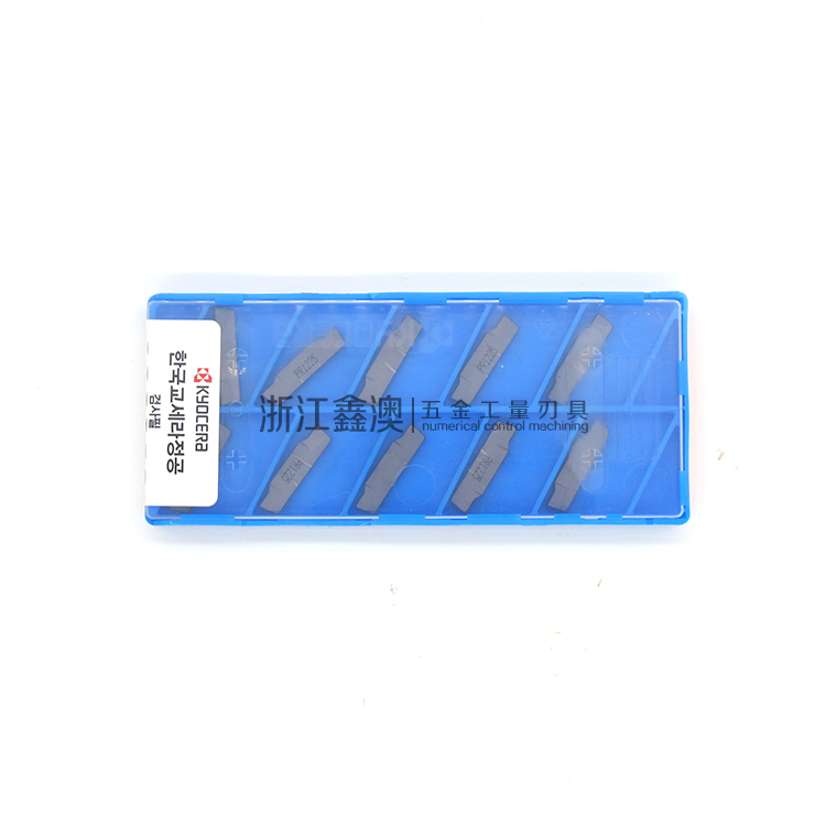 京瓷Kyocera数控刀片槽刀片GDM3020N-040GM PR1225