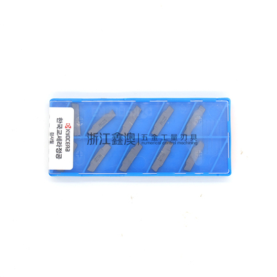 京瓷Kyocera数控刀片槽刀片GDM3020N-040GM PR1225