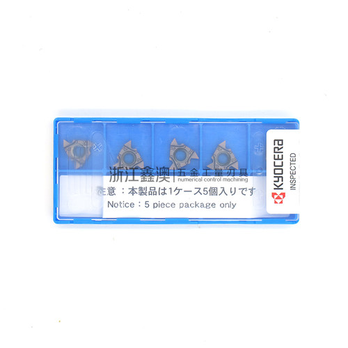 京瓷Kyocera数控刀片螺纹刀片16ERAG55-TF PR1115