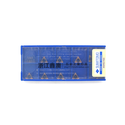 住友刀片TPMT080204N-SUAC530U