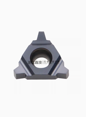 U型梯形螺纹刀片内螺纹11 16 22 27UNR2.0/3/4/5/6/7/8/9/10.0TR