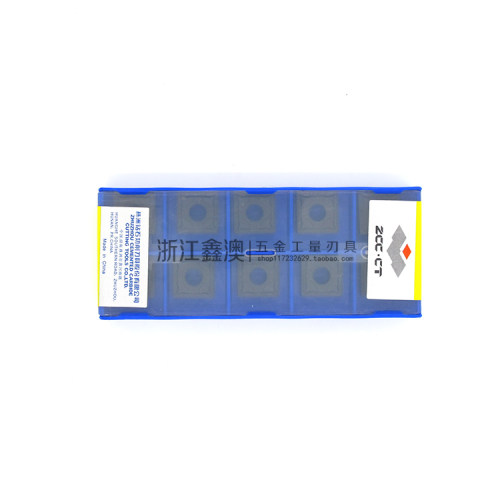 株洲钻石ZCCCT数控刀片SNMG120404-PM YBC252