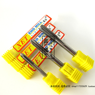 XET钨钢直槽丝锥机用丝攻粗细牙整体合金CNC数控M2M3M4M5M6M8 M20