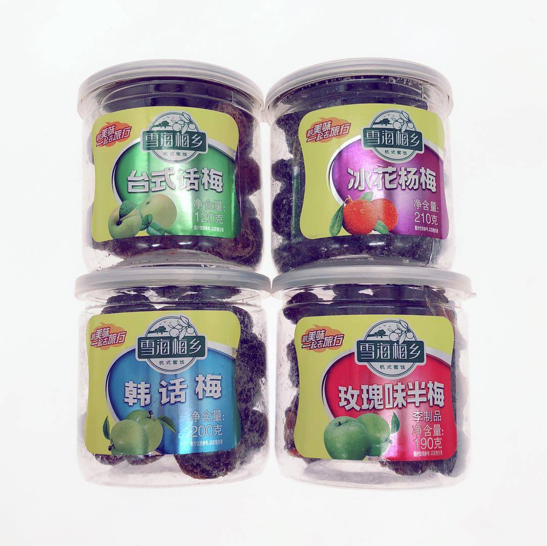 【臨期特價】雪海梅鄉話梅蜜餞果幹果脯小零食酸梅子鹽津梅肉灌裝在類目 零食/堅果/特產, 蜜餞/棗類/梅/果乾, 梅類製品中 - 來自Buy2taobao.com提供專業的淘寶代購服務