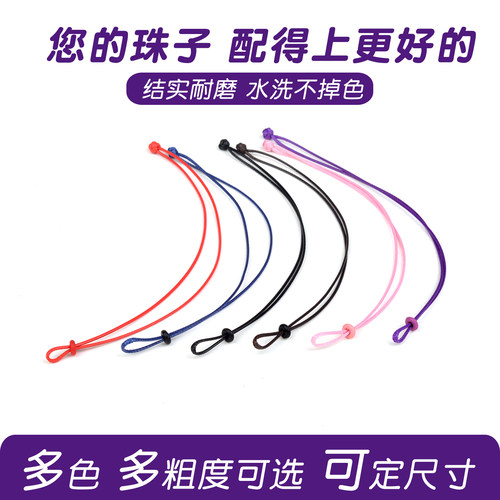 手工定制耐磨耐扯结实水洗不掉色