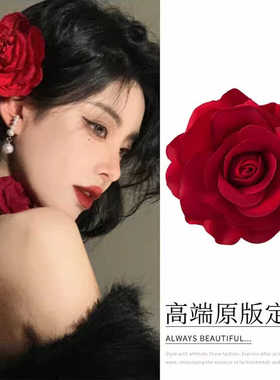 网红同款红色大头花新年发卡写真拍照道具直播配饰花朵侧边夹发夹