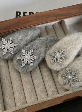 雪花毛绒边夹发夹发饰品