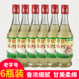 米酒430ml 6瓶兴化难得酒厂糯米甜酒低度月子酒醪糟微甜酒酿8度