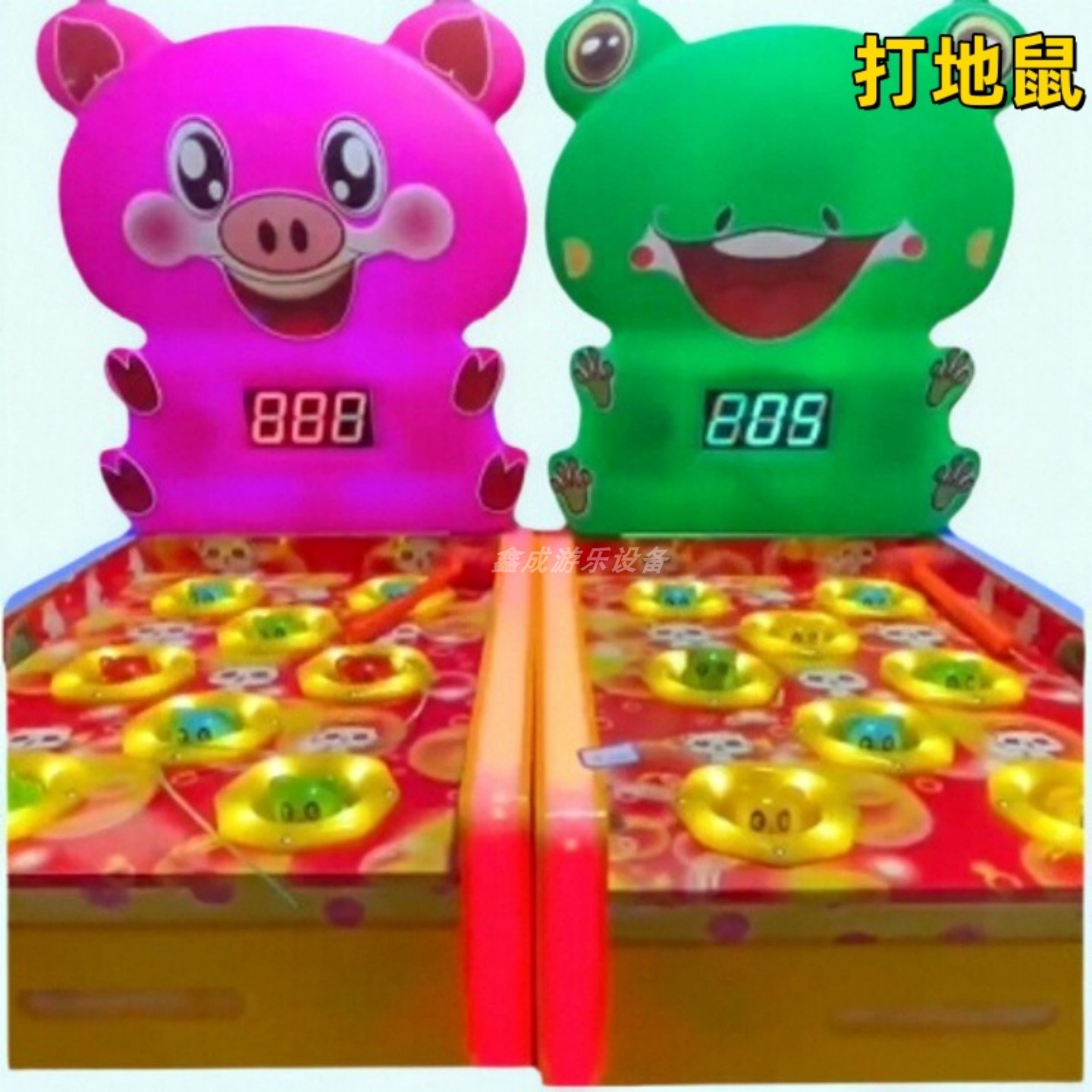 新款夜市庙会摆摊打地鼠豪华大炮游艺机/娃娃机/扭蛋