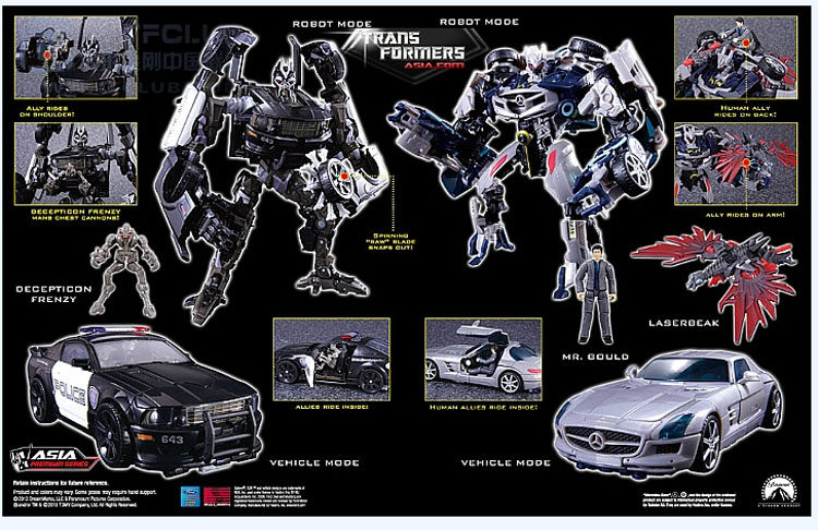 亞洲限定 變形金剛 APS03 聯盟級 聲波+路障 套裝  現貨在類目 模玩/動漫/周邊/cos/桌遊, 高達/機甲模型/機器人/變形類, 變形金剛模型專區中 - 來自Buy2taobao.com提供專業的淘寶代購服務