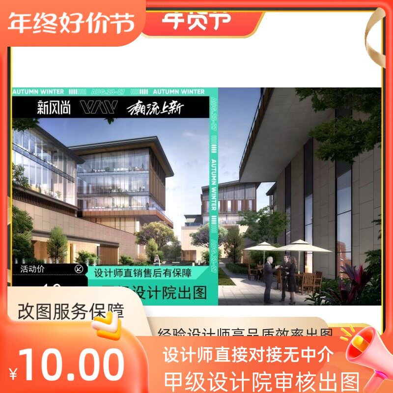 新款程序网架钢结构加油站水池设其它设计服务