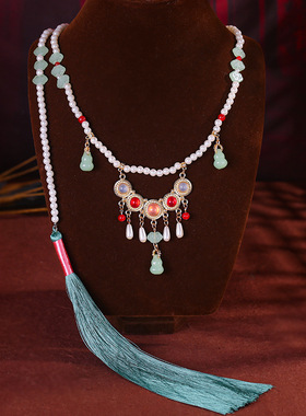 古风明制马面裙配饰软璎珞压襟项链新中式小众长流苏背云国风