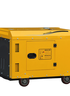 上海东明DONMIN三相380V低噪静8KW柴油发电机小型应急SD10000LE/3