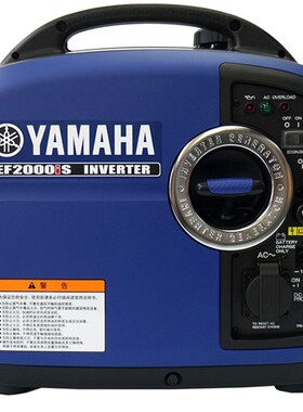 雅马哈单相220V汽油发电机2KW变频车载家用静音便携小型EF2000iS