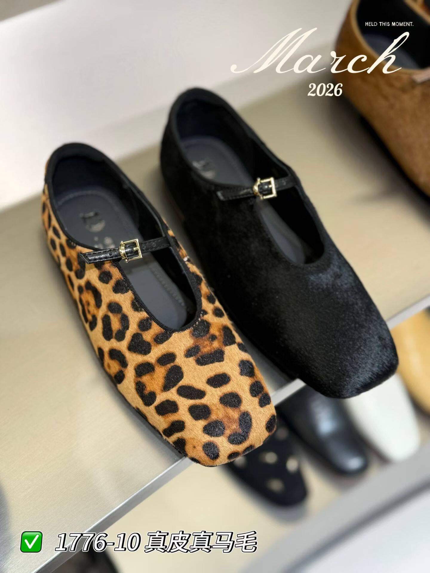 法式复古豹纹玛丽珍鞋女2026新款真皮马毛扣带平底时尚芭蕾舞单鞋
