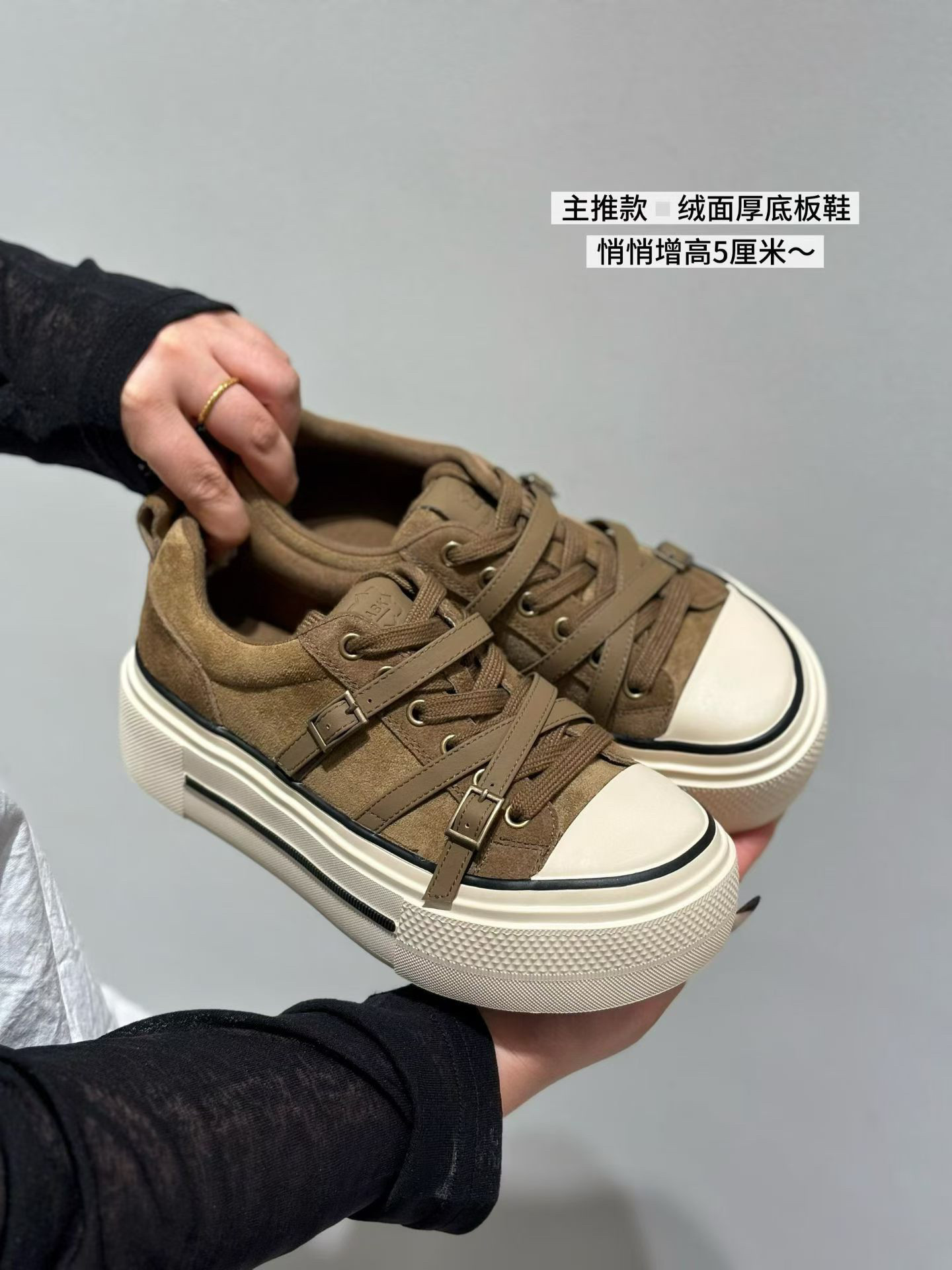 2026秋冬新款厚底增高休闲鞋韩版皮带扣运动鞋女百搭时尚板鞋潮鞋