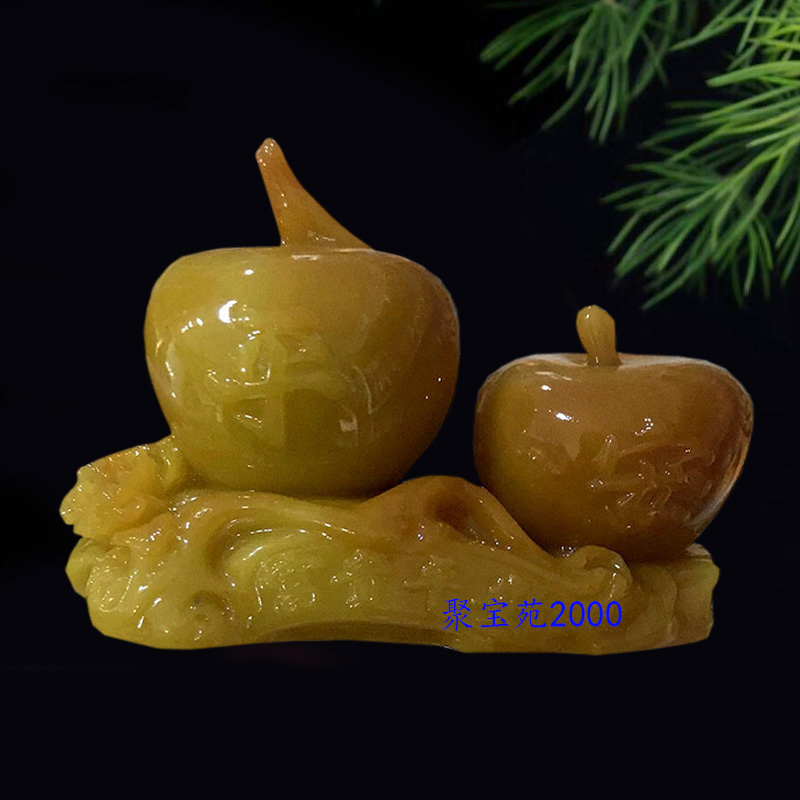 黄龙玉苹果摆件家居装饰礼物