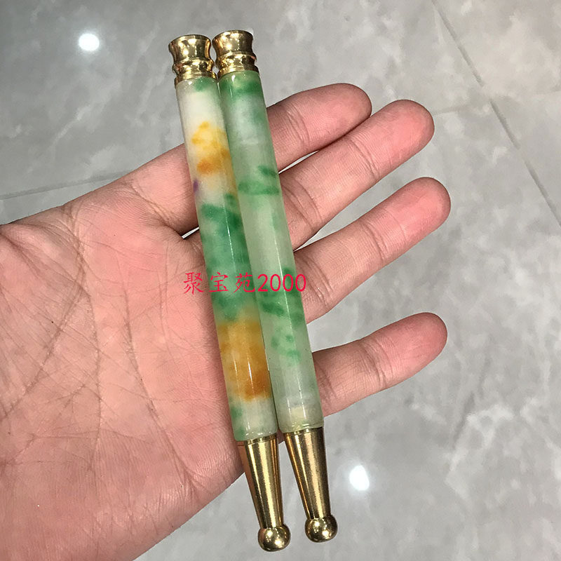 天然石翡翠色冰种玉石飘花烟嘴纯铜镶嵌三色玉男士过滤嘴香烟粗烟