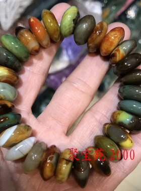 现货玛瑙平安扣手链玉