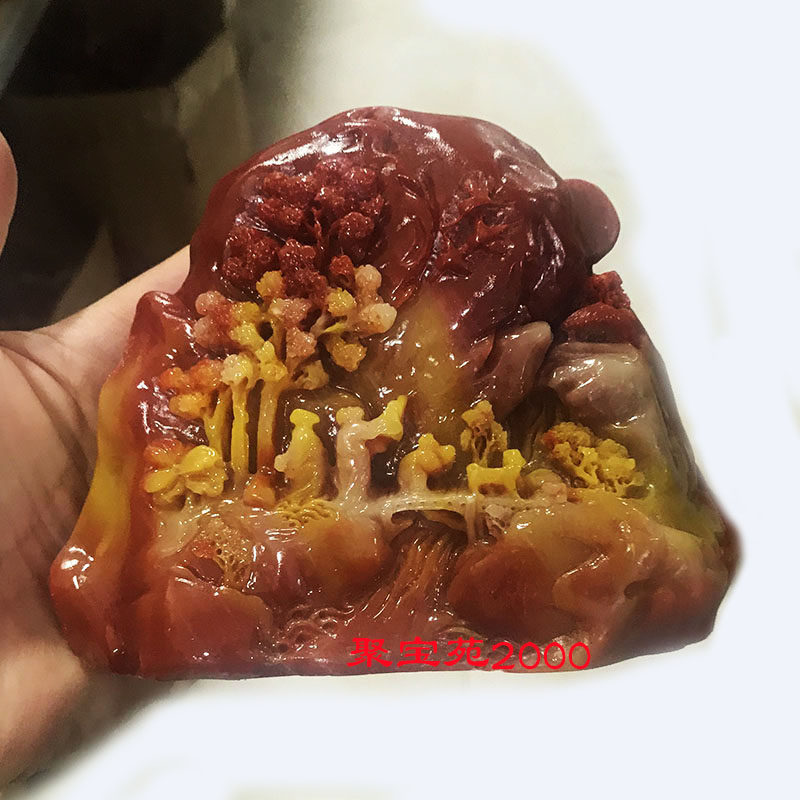 芙蓉石寿山石三人行雅摆件石雕人物玉石原石山水工艺品家居玉摆件