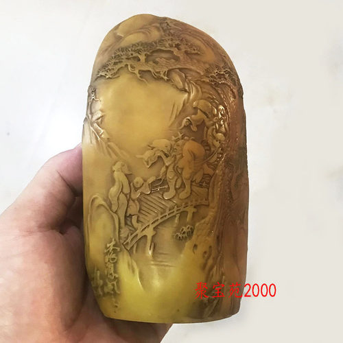 天然黄龙玉浮雕山水摆件黄玉风水工艺摆件镇宅做旧黄蜡石原石收藏