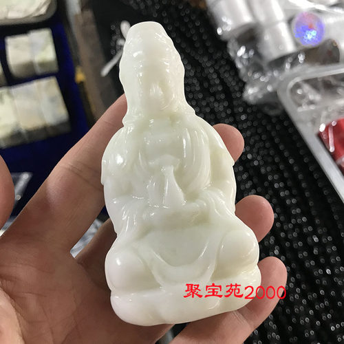 陕西蓝田玉观音小摆件玉石精雕观音菩萨桌面玉摆件车载保平安饰品