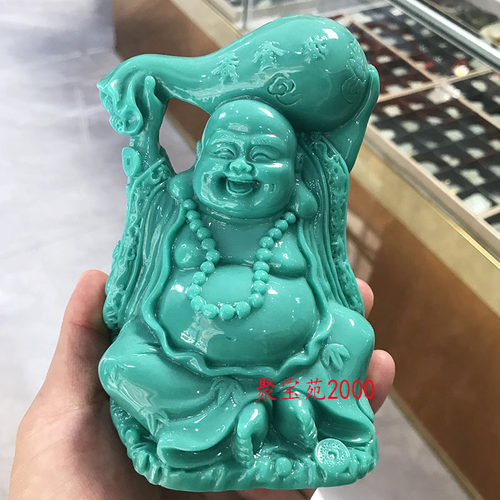 绿松石高瓷高蓝弥勒佛摆件玉石精雕招财钱袋笑佛爱车平安玉佛摆饰