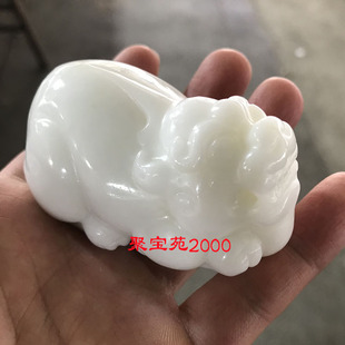 天然陕西蓝田玉A货貔貅手把件玉石精雕皮休把玩玉器桌面招财摆件