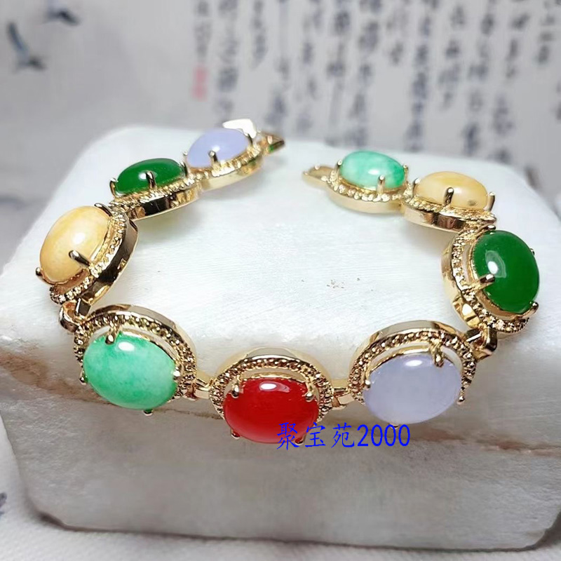 翡翠手链玉石蛋面手串