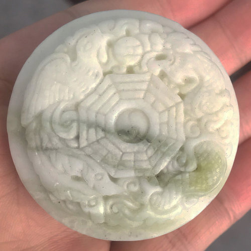 天然陕西蓝田玉龙凤八卦皮带扣玉石龙凤呈祥腰扣男太极八卦玉腰牌
