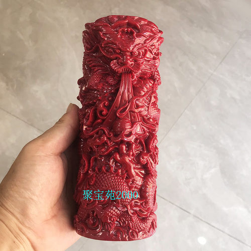朱砂笔筒摆件紫金砂五龙纳福书房摆饰生肖龙家居装饰朱砂龙柱摆设