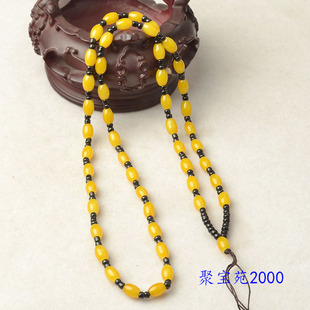 天然黄玉石转运珠链吊坠挂绳挂坠绳黄翡色玉佩玉坠项链绳男女佛珠